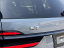 Thumbnail image of 2024 BMW X7 at Kia of Huntington