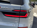 Thumbnail image of 2024 BMW X7 at Kia of Huntington