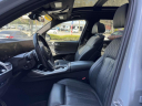 Thumbnail image of 2024 BMW X7 at Kia of Huntington