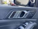Thumbnail image of 2024 BMW X7 at Kia of Huntington