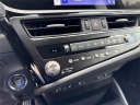 Thumbnail image of 2023 Lexus ES 350 at Lexus of Pembroke Pines