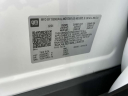 Thumbnail image of 2022 GMC Terrain at Empire Toyota of Huntington