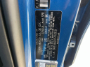 Thumbnail image of 2023 Kia Forte at Regal Automotive (Kia Chevy)
