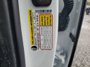 Thumbnail image of 2025 Ford F-150 at Brandon Ford Retired Service Loaners