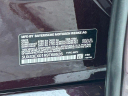 Thumbnail image of 2024 BMW X6 at Cape Coral Chrysler Dodge Jeep Ram