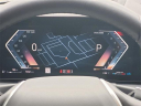 Thumbnail image of 2023 BMW 3 Series at LaFontaine Volvo Cars of Farmington Hills