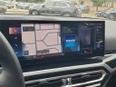 Thumbnail image of 2023 BMW 3 Series at LaFontaine Volvo Cars of Farmington Hills