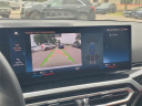 Thumbnail image of 2023 BMW 3 Series at LaFontaine Volvo Cars of Farmington Hills