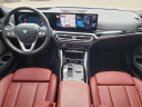 Thumbnail image of 2023 BMW 3 Series at LaFontaine Volvo Cars of Farmington Hills