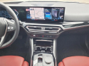 Thumbnail image of 2023 BMW 3 Series at LaFontaine Volvo Cars of Farmington Hills