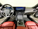 Thumbnail image of 2023 BMW 2 Series at BMW Mini of Freeport