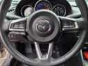 Thumbnail image of 2022 Mazda MX-5 Miata RF at Bridgewater Acura