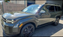 Thumbnail image of 2025 Hyundai SANTA FE Hybrid at Ray Huffines Chevrolet Plano
