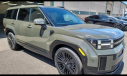 Thumbnail image of 2025 Hyundai SANTA FE Hybrid at Ray Huffines Chevrolet Plano