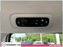 Thumbnail image of 2022 Chrysler Voyager at Nissan 112 Sales Corp.