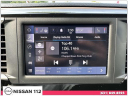 Thumbnail image of 2022 Chrysler Voyager at Nissan 112 Sales Corp.