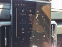 Thumbnail image of 2024 GMC Acadia at Crenwelge Motors - Kerrville