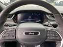 Thumbnail image of 2023 Jeep Grand Cherokee L at LaFontaine Chrysler Dodge Jeep Ram Fiat of Lansing