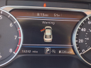 Thumbnail image of 2024 Nissan Sentra at Jackson Ford