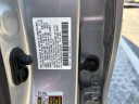 Thumbnail image of 2014 Honda CR-V at Hamilton Honda