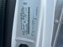 Thumbnail image of 2025 Ford E-Series at LaFontaine Ford St. Clair