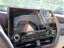 Thumbnail image of 2022 Toyota Highlander Hybrid at WilkieLexus of Haverford, PA