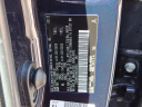 Thumbnail image of 2022 Toyota Highlander Hybrid at WilkieLexus of Haverford, PA