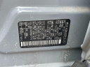 Thumbnail image of 2022 Nissan Rogue at Empire Nissan of Hillside
