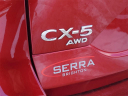 Thumbnail image of 2025 Mazda CX-5 at Serra Honda Brighton