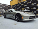 Thumbnail image of 2016 Chevrolet Corvette at Victory Auto Mall