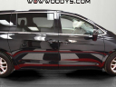 Thumbnail image of 2023 Chrysler Pacifica at Woodys Automotive Group
