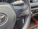 Thumbnail image of 2024 Toyota RAV4 at LaFontaine Toyota Kia Genesis of Dearborn