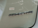 Thumbnail image of 2023 Subaru Crosstrek at Victory Subaru