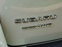 2023 Subaru Crosstrek Limited at Victory Subaru