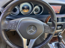 Thumbnail image of 2012 Mercedes-Benz C-Class at EXECUTIVE AUTO SALES DFW, L.L.C.