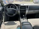Thumbnail image of 2006 Toyota 4Runner at Atlas Motors - USED