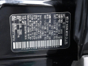 Thumbnail image of 2023 Nissan Rogue at Miami Lakes Automall