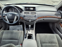 Thumbnail image of 2012 Honda Accord at Kings Kia