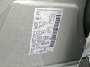 Thumbnail image of 2023 Nissan Murano at HaleyBuickGMC-New of Richmond, VA