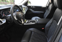 Thumbnail image of 2025 BMW X7 at Import Masters