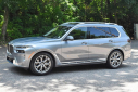 Thumbnail image of 2025 BMW X7 at Import Masters