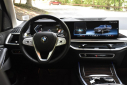 Thumbnail image of 2025 BMW X7 at Import Masters