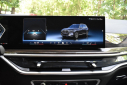 Thumbnail image of 2025 BMW X7 at Import Masters