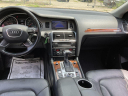 Thumbnail image of 2015 Audi Q7 at OHIO MOTOR GROUP III