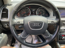 Thumbnail image of 2015 Audi Q7 at OHIO MOTOR GROUP III