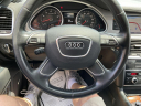 Thumbnail image of 2015 Audi Q7 at OHIO MOTOR GROUP III