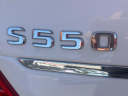 Thumbnail image of 2007 Mercedes-Benz S-Class at Boktor Motors
