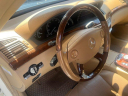 Thumbnail image of 2007 Mercedes-Benz S-Class at Boktor Motors