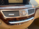 Thumbnail image of 2007 Mercedes-Benz S-Class at Boktor Motors