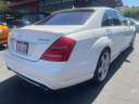 Thumbnail image of 2007 Mercedes-Benz S-Class at Boktor Motors